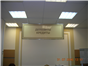оформление офиса