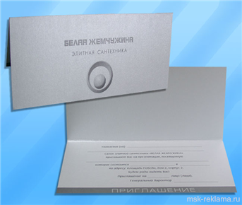Picture. Flyer printing . Graphic art (polygraphy). Examples of our work. Offset and digital printing.
