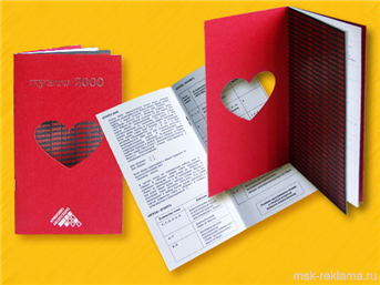 Picture. Graphic design for flyers. Graphic art (polygraphy). Examples of our work. Offset and digital printing.