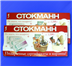 booklets 