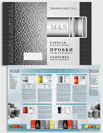 Картинка. Полиграфия папки. Полиграфия. Примеры работ. Офсетная и цифровая печать.