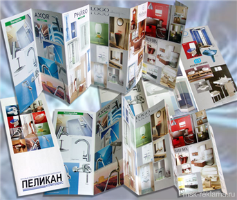 Картинка. Полиграфия в Москве. Полиграфия. Примеры работ. Офсетная и цифровая печать.