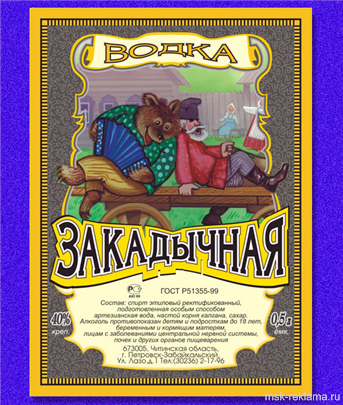Картинка. Открытка печать полиграфия. Полиграфия. Примеры работ. Офсетная и цифровая печать.