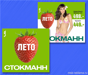 Картинка. Полиграфия календари. Полиграфия. Примеры работ. Офсетная и цифровая печать.