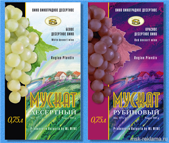 Picture. Creative design. Graphic art (polygraphy). Examples of our work. Offset and digital printing.