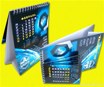 Picture. Creative services. Graphic art (polygraphy). Examples of our work. Offset and digital printing.