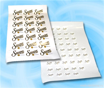 Picture. Flyer printing . Graphic art (polygraphy). Examples of our work. Offset and digital printing.