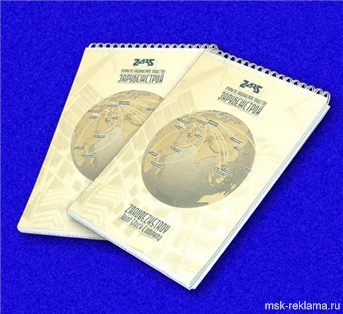 Picture. Image gallery MSK-Advertising. Graphic art (polygraphy). Examples of our work. Offset and digital printing.