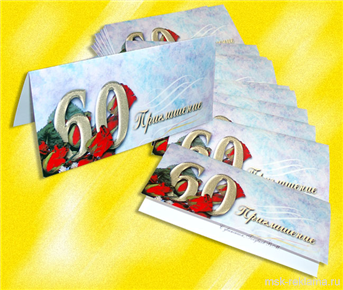 Picture. Graphic art (polygraphy). Graphic art (polygraphy). Examples of our work. Offset and digital printing.