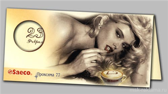 Picture. Graphic design for catalogue. Graphic art (polygraphy). Examples of our work. Offset and digital printing.