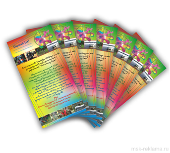 Picture. Graphic design for catalogue. Graphic art (polygraphy). Examples of our work. Offset and digital printing.