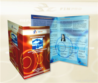 Picture. Image gallery MSK-reklama. Graphic art (polygraphy). Examples of our work. Offset and digital printing.