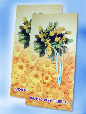 Picture. Graphic design for booklet. Graphic art (polygraphy). Examples of our work. Offset and digital printing.