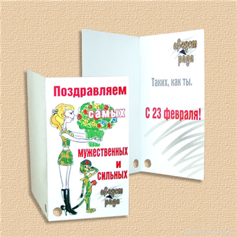 Picture. Label printing . Graphic art (polygraphy). Examples of our work. Offset and digital printing.