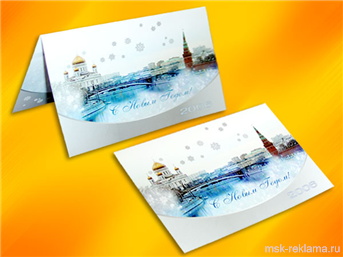 Picture. Image print. Graphic art (polygraphy). Examples of our work. Offset and digital printing.