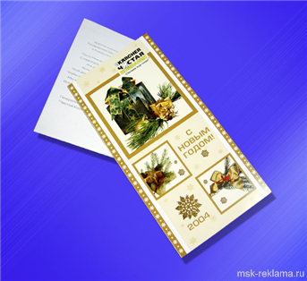 Picture.  Design for flyers and catalogue. Graphic art (polygraphy). Examples of our work. Offset and digital printing.