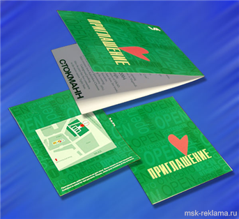 Picture. Print design. Graphic art (polygraphy). Examples of our work. Offset and digital printing.