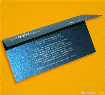 Picture. Folders . Graphic art (polygraphy). Examples of our work. Offset and digital printing.