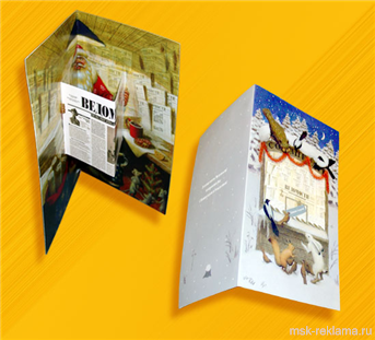 Picture. Design for brochure. Graphic art (polygraphy). Examples of our work. Offset and digital printing.