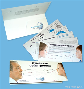 Picture. Graphic design for brochure. Graphic art (polygraphy). Examples of our work. Offset and digital printing.