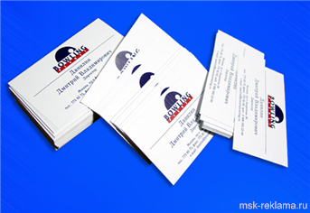 Picture. Variety of services to meet the print. Graphic art (polygraphy). Examples of our work. Offset and digital printing.