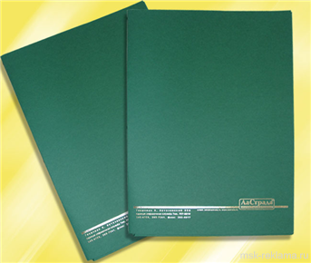 Picture. Creative services. Graphic art (polygraphy). Examples of our work. Offset and digital printing.