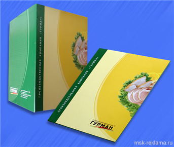 Picture. Graphic design for brochure. Graphic art (polygraphy). Examples of our work. Offset and digital printing.