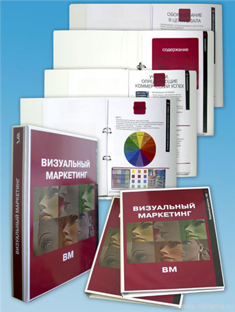Picture. Catalogues . Graphic art (polygraphy). Examples of our work. Offset and digital printing.
