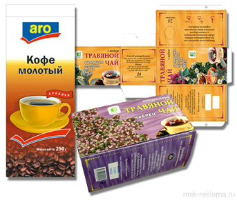 Picture. Graphic design for flyers. Graphic art (polygraphy). Examples of our work. Offset and digital printing.