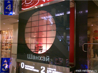Picture. Shop window. Windows and advertising. Examples of work.
