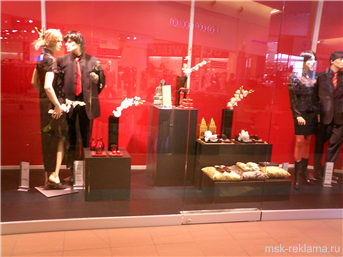 Picture. Window Advertising Moscow. Windows and advertising. Examples of work.