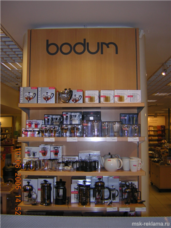 Picture. Window dressing. Windows and advertising. Examples of work.