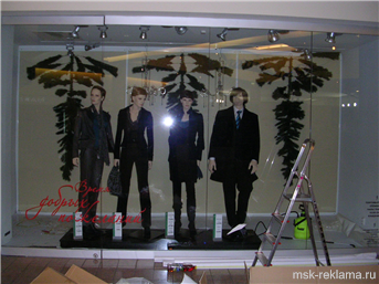 Picture. Windows and advertising. Windows and advertising. Examples of work.
