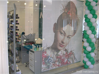 Picture. Advertising agency. Windows and advertising. Examples of work.