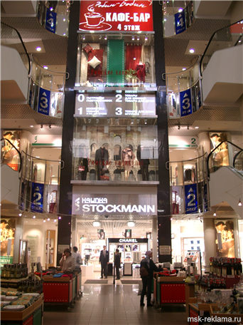 Picture. Creative advertising. Windows and advertising. Examples of work.