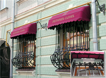 Picture. Windows design. Windows and advertising. Examples of work.