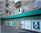 Concept of the shop