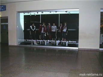 Picture. Advertising companies. Windows and advertising. Examples of work.