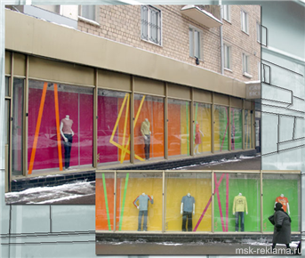 Picture. State-of-the-art technologies of window dressing including. Windows and advertising. Examples of work.