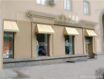 Picture. Advertising creative marketing. Windows and advertising. Examples of work.