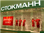 Advertising creative marketing