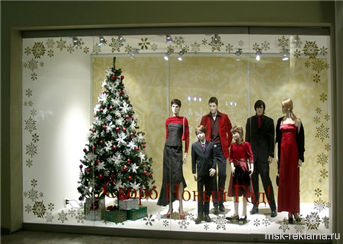 Picture. Shop window advertising . Windows and advertising. Examples of work.