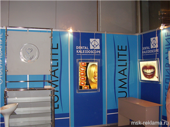 Picture. Design and construction. Examples of work. Exhibition design.