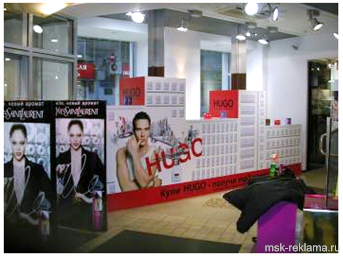Picture. Exhibition organisation. Examples of work. Exhibition design.