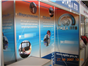 Exhibition company