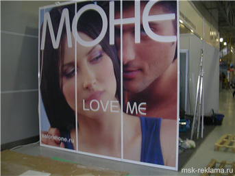 Picture. Advertising Agency Exhibition stand design. Examples of work. Exhibition design.