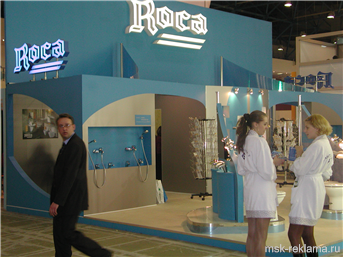 Picture. Image gallery MSK-Advertising. Examples of work. Exhibition design.