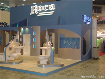 Picture. Agency Exhibition companies. Examples of work. Exhibition design.