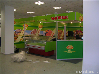 Picture. Exhibition stand construction. Examples of work. Exhibition design.