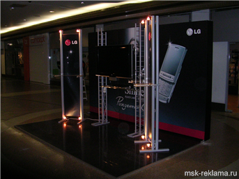 Picture. Complete exhibition service. Examples of work. Exhibition design.
